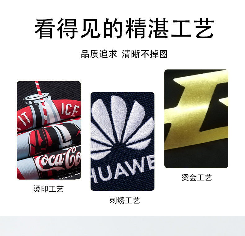Ice Silk Quick-Dry Workwear T Custom Printed T-Shirt logo Breathable Round Neck Outdoor Sports Corporate Group Cultural Shirt for Men