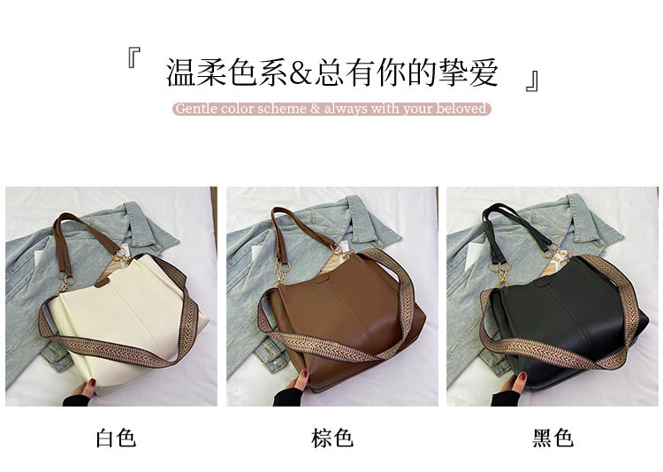 Women's two-piece large capacity bag set2024New Fashion Commuting Handbag Simple Casual Shoulder Tote Bag for Women