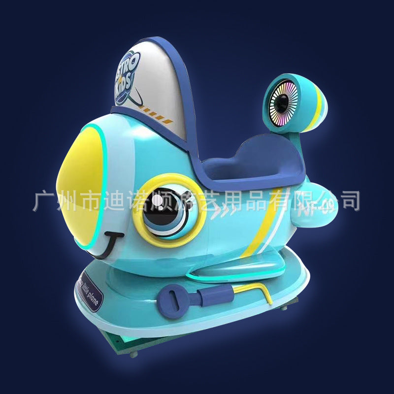 New Model Children's Coin-Operated QR Code Electric Airplane Motorcycle Police Car Rocking Car Commercial Fiberglass Swing Machine Game Machine
