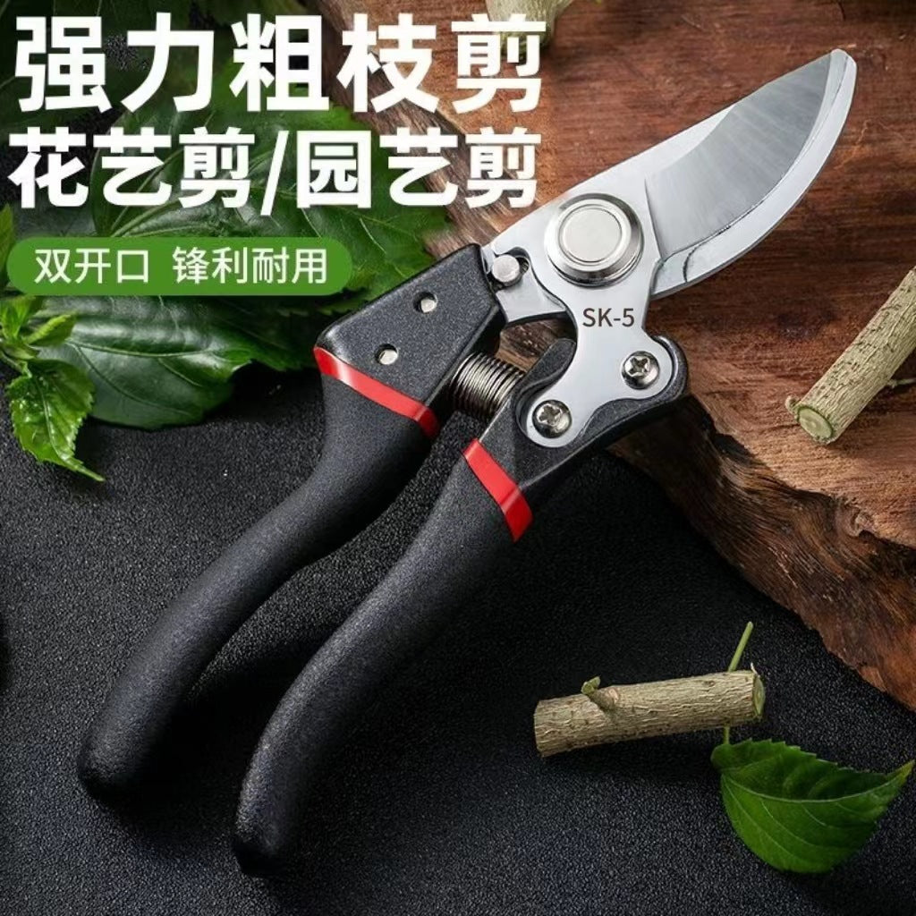 Home Fruit Tree Pruning Shears, Flower Pruning, Fruit Picking, Branch Shears, Greening Grafting, Pruning, Gardening Shears