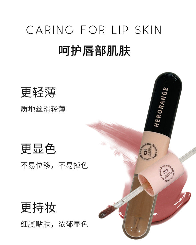 HERORANGE Moisturizing Dual-Ended Lip Gloss Velvet Matte Water Gloss Mirror Double Texture Non-Sticky Lipstick HR499