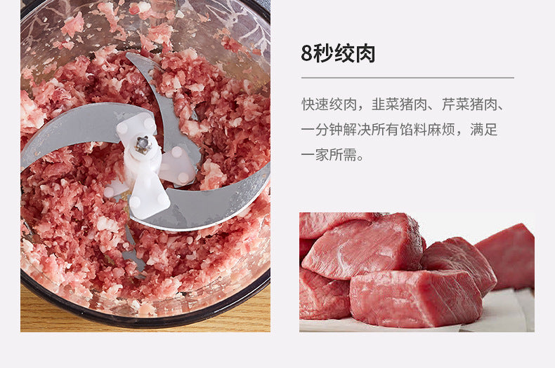 Meat Grinder Household Multifunctional Fully Automatic Electric Mixer Garlic Paste Grinder Food Processor Commercial Use