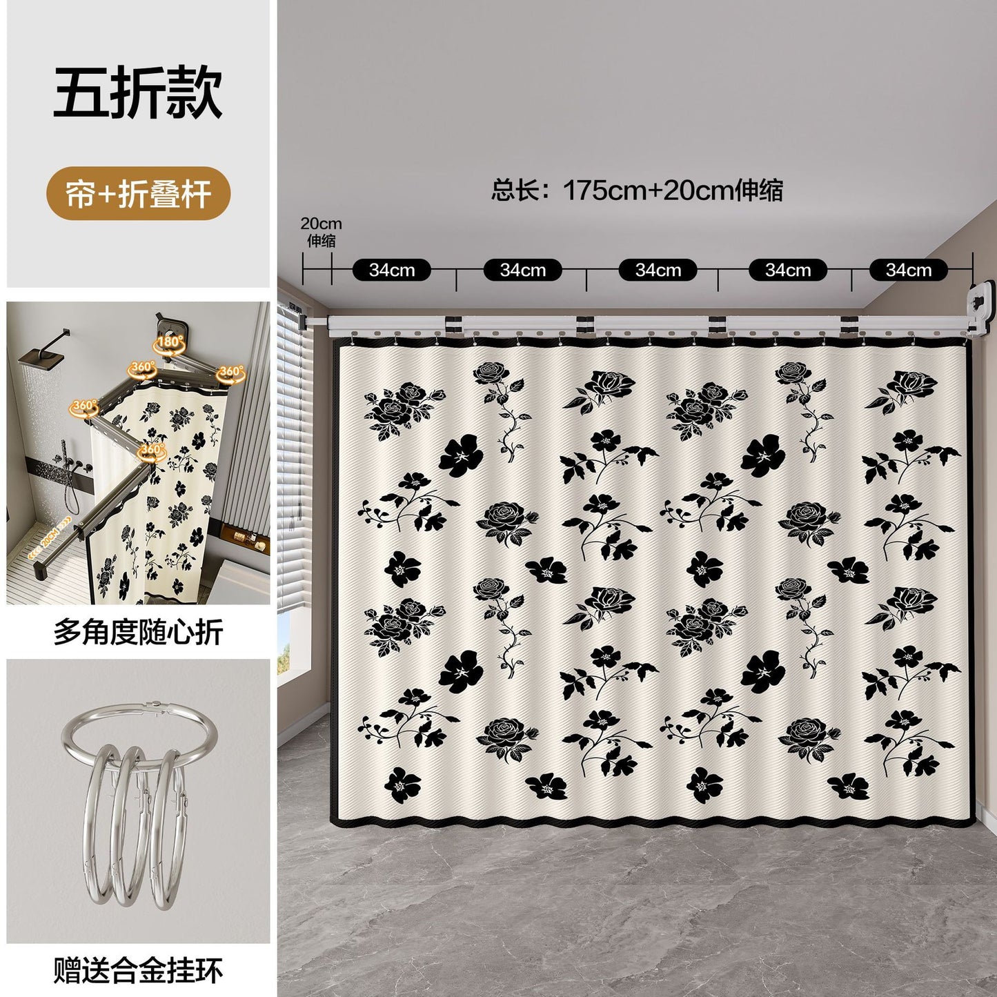Thickened Invisible Folding Shower Curtain Rod Home Quick-Dry Bath Partition Curtain Bathroom Waterproof Cloth Dry-Wet Separation Shower Curtain