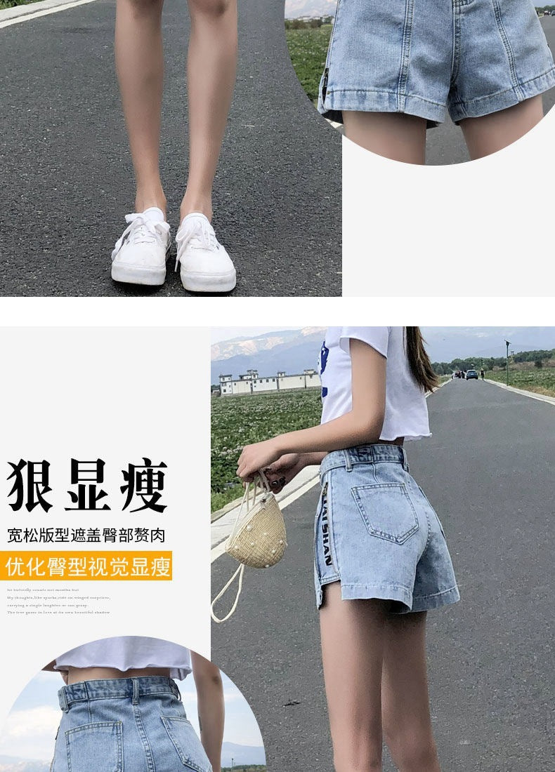 Side Zipper High Waist Denim Shorts Women Summer Loose Fit2025New Year's Slimming Letter Print Wide-Leg Hot Pants Trend