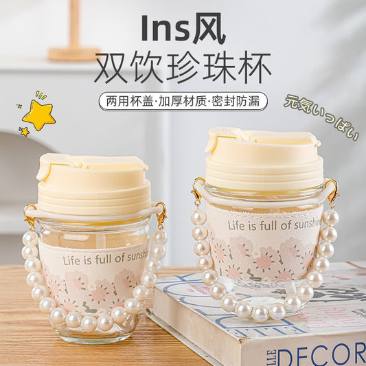 Glass Cup Straw Water Cup High Temperature Resistant Pearl Bracelet Double Drinking Cup Cup Souvenir Creative High Appearance Universal