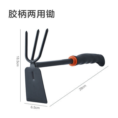 Gardening Shovel Large Flower Planting Shovel Soil Tool Household Vegetable Planting Succulent Planting Iron Shovel Iron Hoe Hoe Soil Turning Set
