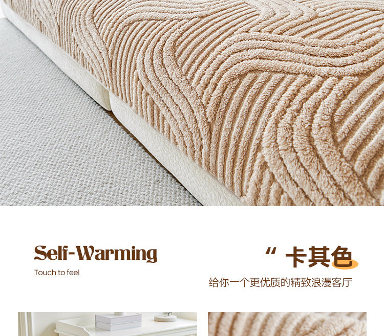 cream-style autumn and winter plush sofa Non-Slip Sofa Cover