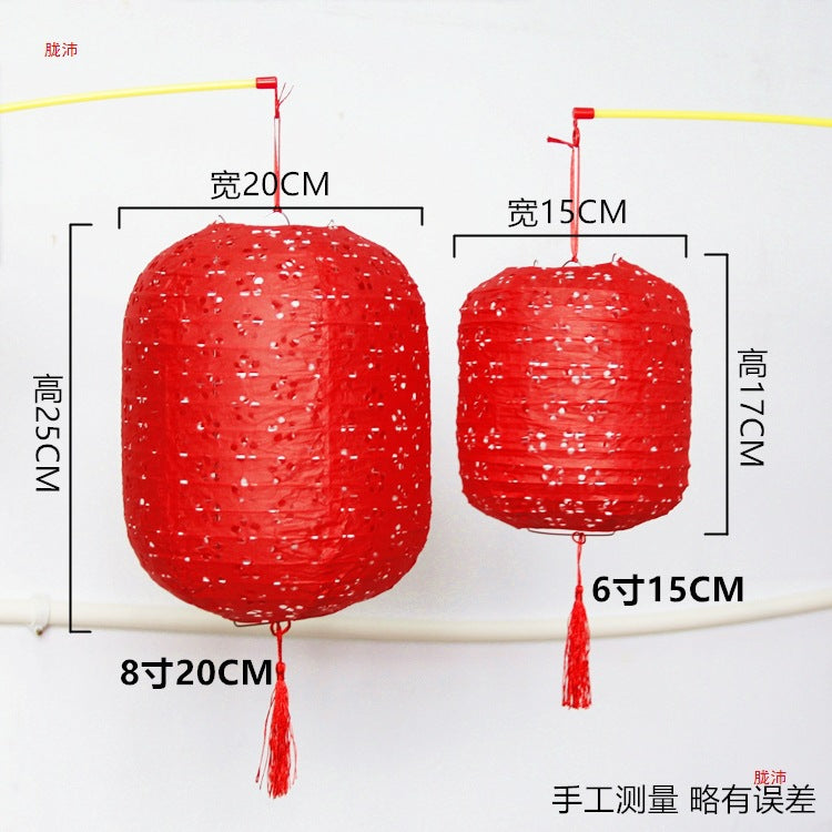 Children's Dance Lantern Festival Stall Handheld Glowing Winter Melon Hollow Paper Lantern Hanfu Photography Prop Ancient Style Lantern