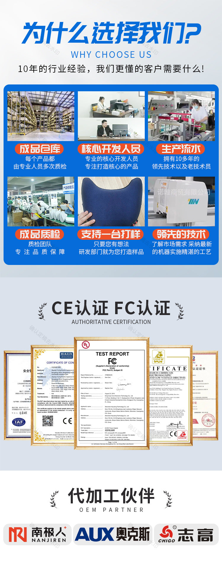 Massage Chair Seat Home Shoulder Neck Massager Neck Back Waist Full Body Electric Massager Multi-Function
