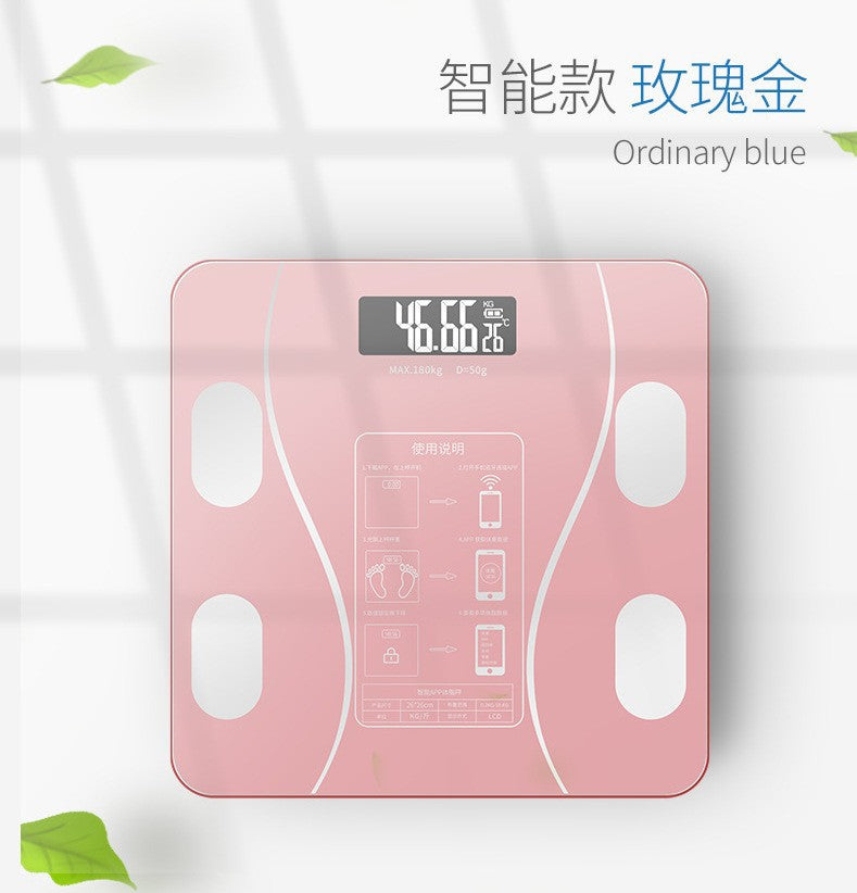 Home Rechargeable Body Weight Scale Body Fat Scale Adult Gradient Body Scale Precision Health Scale Electronic Scale with Printing Function LOGO
