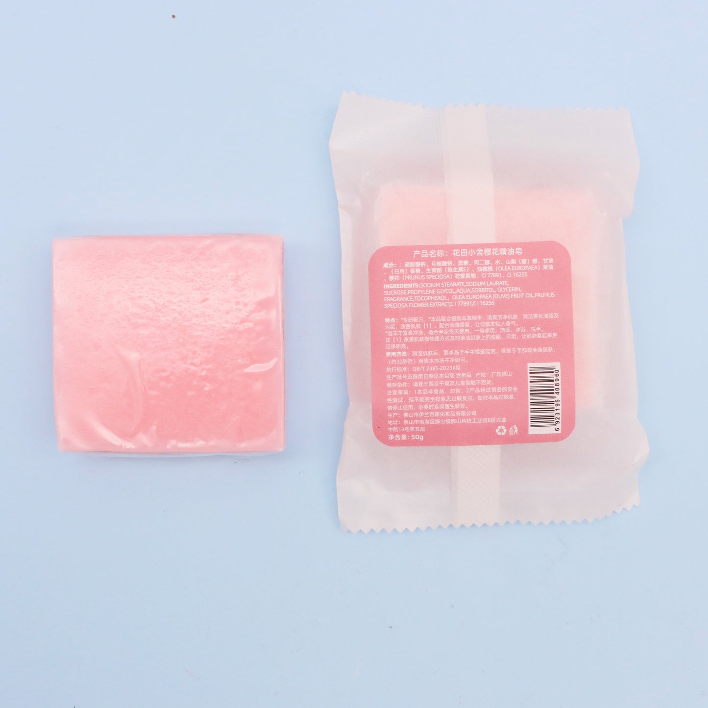 Skin Rejuvenation Plant-Based Handmade Soap Wholesale Rose Soap Refreshing Fragrance Bath Soap Face Wash Makeup Removal Body Use Handmade Soap