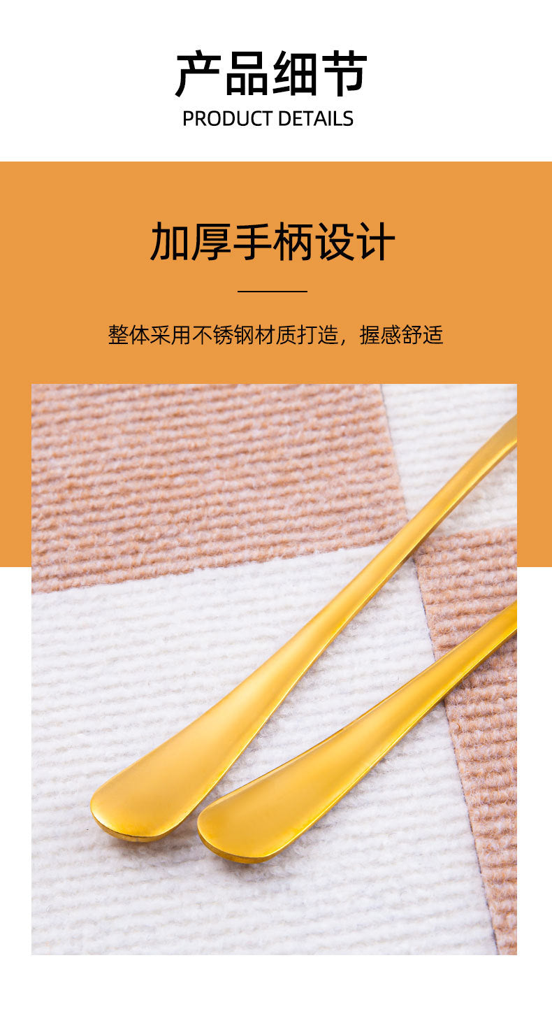 Gold Stainless Steel Extended Thickened Hotel Buffet Service Public Serving Spoon Soup Ladle Spoon Laser LOGO