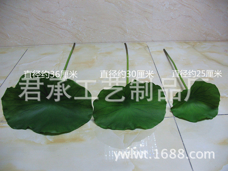 PU Lotus Leaf with Stem Artificial Lotus Leaf Lotus Bud Lotus Pod Chinese Countryside Style Buddhist Hall Decorative Flower Directly from Manufacturer