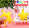 70480711-898a-4aef-8400-0967c5396251