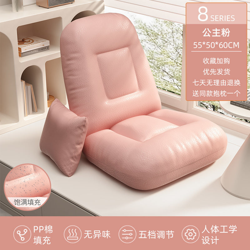 Multifunctional Lazy Sofa Tatami Ergonomic Folding Chair Bedroom Balcony Japanese Style Backrest Chair