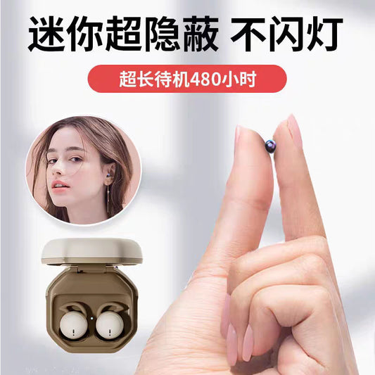 New Cross-Border Sleep Bluetooth Earphones Noise Cancelling Sound Isolation In-Ear Side Sleeping Mini Wireless Earphones