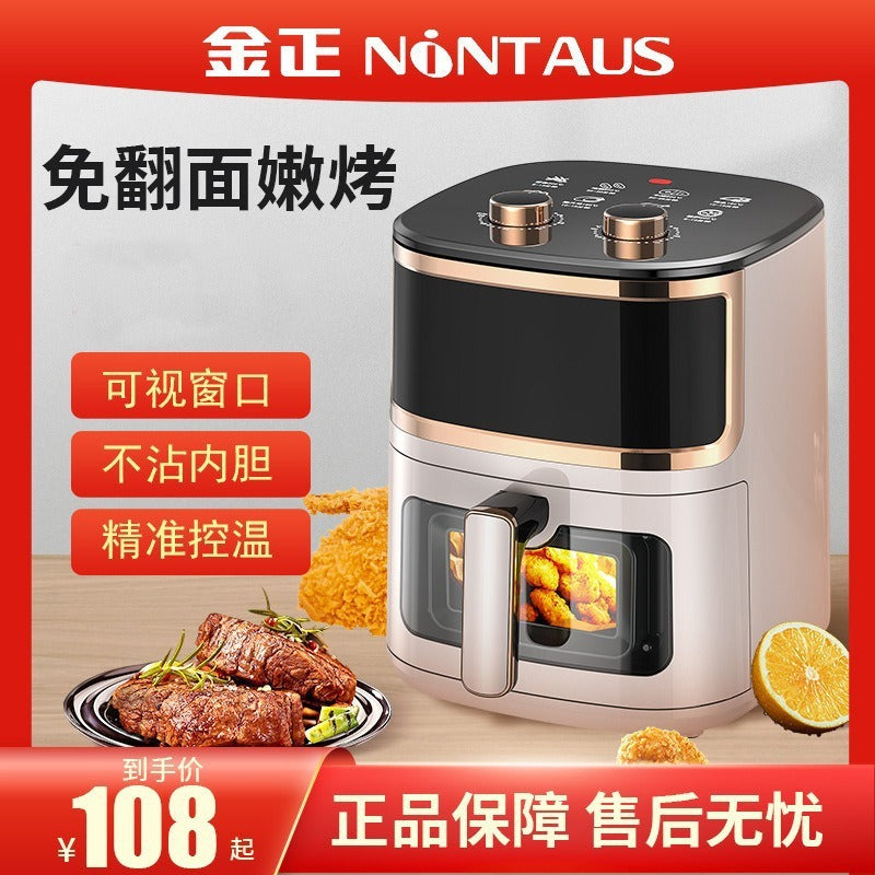 Jinzheng Air Fryer Household Large Capacity Oil-Free Electric Oven Multi-Functional Electric Fryer Machine Air fryer Cross-Border C