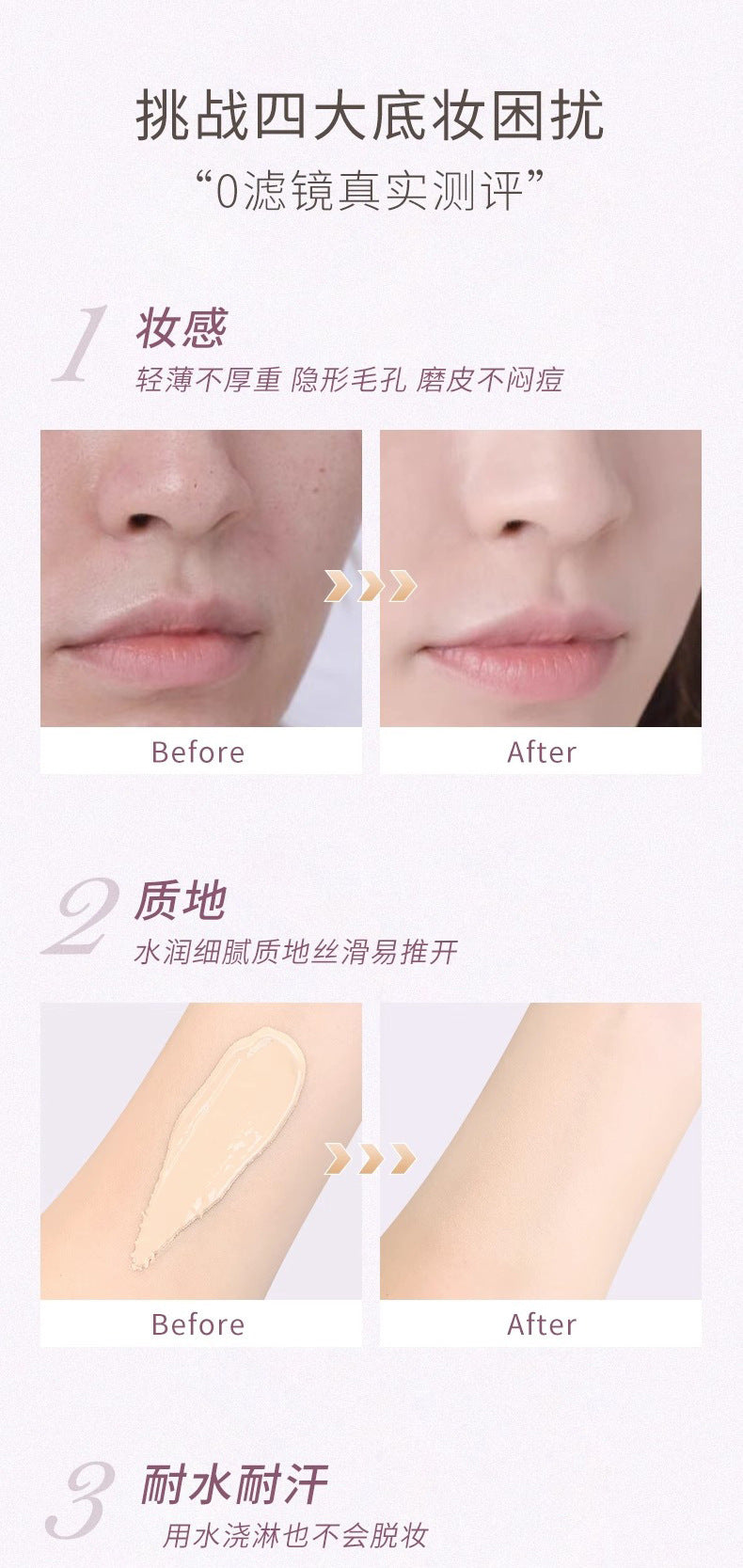 JOJO DIARY Long-lasting Diary Flower Language New Rhyme Cushion BB Cream Natural Concealer Long-lasting CC Foundation Liquid for Women