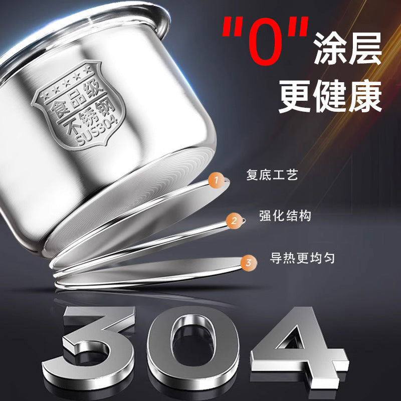 Mini Rice Cooker3-4Small Rice Cooker1-2People304Stainless Steel Food Grade Inner Tank Household Old Style5-6