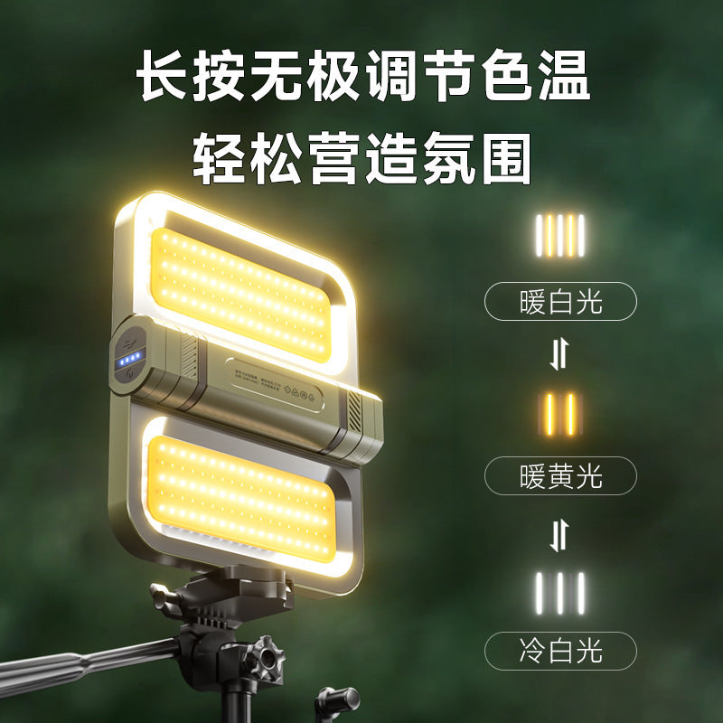 LEM Outdoor Camping Lantern Rechargeable Long Battery Life Solar Emergency Light Home Power Outage Backup Magic Lighting Lamp