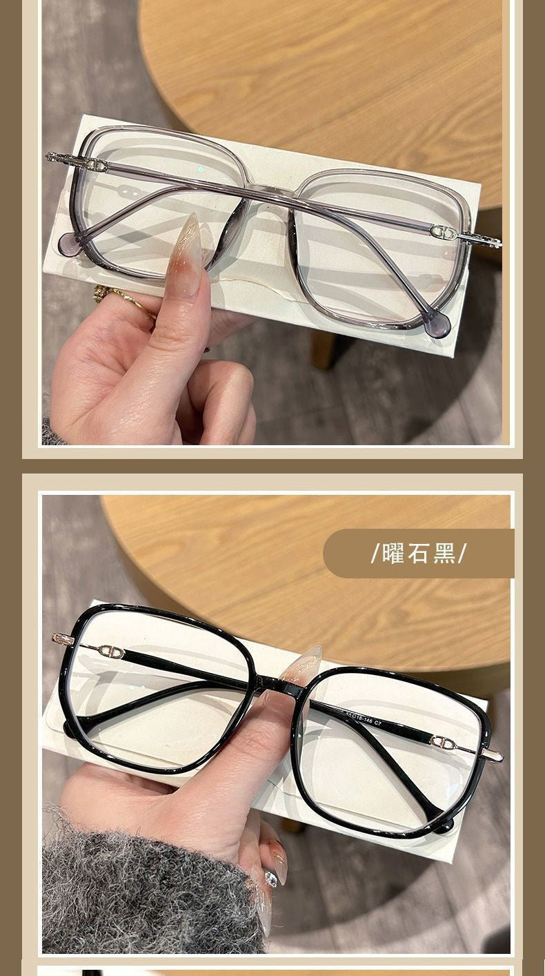 Starry Sky Glitter Glasses for Women with Myopia, Can Be Fitted with Prescription or Non-Prescription Lenses, Suitable for Round Faces, No-Makeup Essential, Fashionable Eyeglass Frames