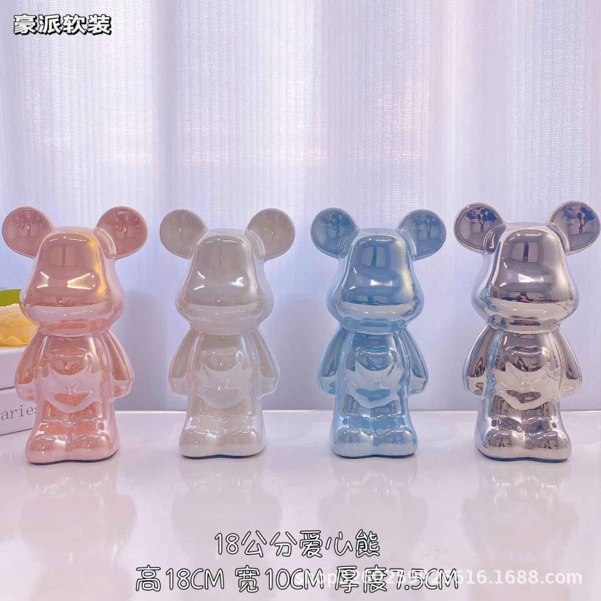 Chinese Style Violent Bear Ornament High-end Ceramic Living Room Entrance TV Cabinet Wine Cabinet Money Box Home Decoration Gift