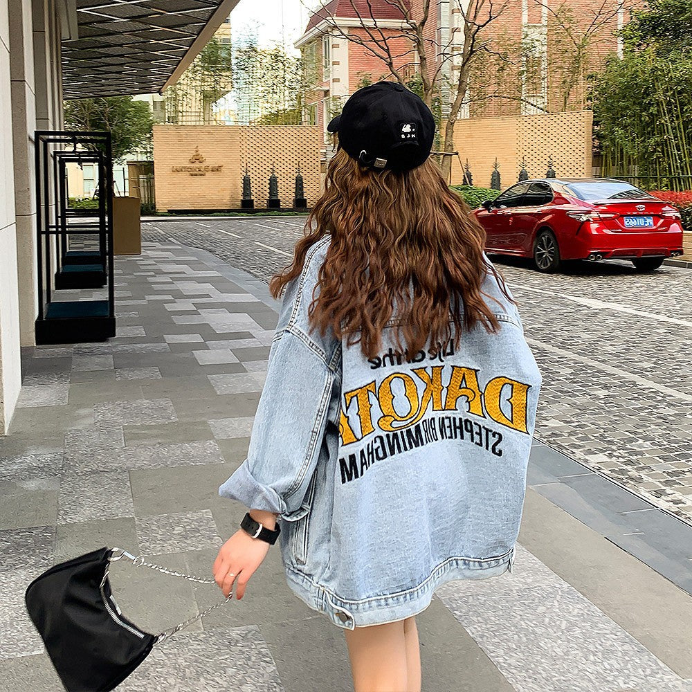 Amazon New Loose Denim Jacket for Women bf Embroidered Plus Size Cardigan Jacket Trendy Denim Jacket