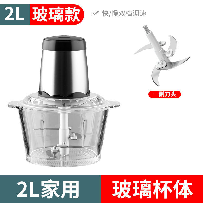 Meat Grinder Stainless Steel Multifunctional Household Small Food Processor Commercial Blender Kitchen Baby Food Gift