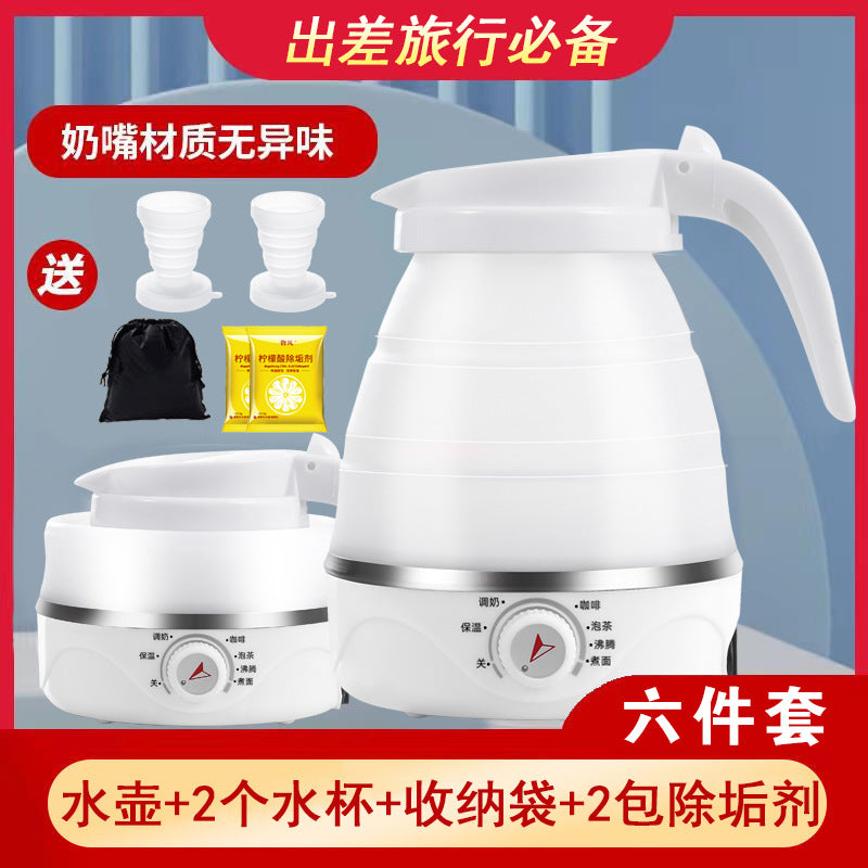 Travel Folding Kettle Silicone Electric Kettle Portable Kettle Mini Small Household Kettle Gift