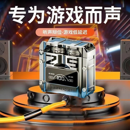 Earbuds M25Wireless Gaming Bluetooth Headset E-Sports2025New High-Quality Sound for Gaming iOS Android Connect