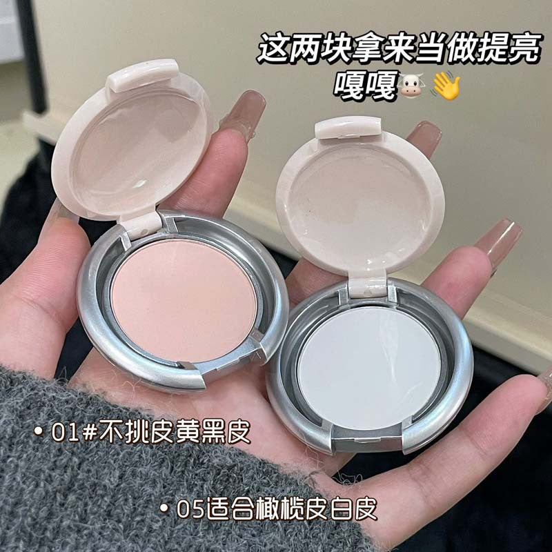 Toot Dodo Light Feather Filter Shadow Soft Mist Blush Low Saturation Facial Contouring Brightening Whitening Rouge for Beginners T854