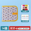 a7a187dc-508f-4a0d-928f-83fde58e0462