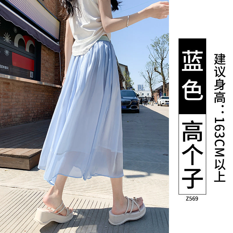 High-end Flowing Sheer Skirt for Women in Summer2025New Style Glassy Sheer Large Hem Mid-Length Draped a Women's pleated skirt