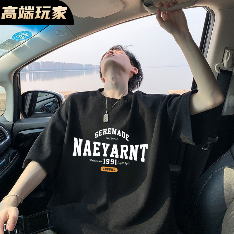 100%Cotton Short Sleeve t T-shirt Men's Summer New Hong Kong Style ins Trendy Loose Half-Sleeve Fashionable Versatile Simple Top
