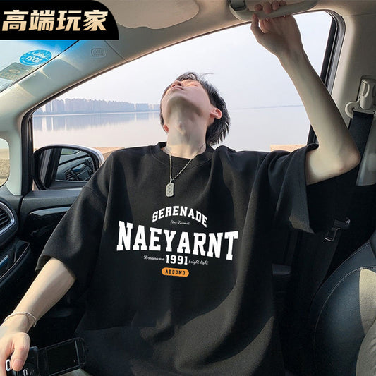 100%Cotton Short Sleeve t T-shirt Men's Summer New Hong Kong Style ins Trendy Loose Half-Sleeve Fashionable Versatile Simple Top