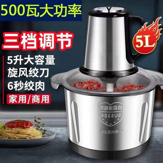 Stainless Steel Kitchen Meat Grinder Household2L Automatic Food Processor Small Meat Grinder 3-Liter Meat and Vegetable Grinder Wholesale