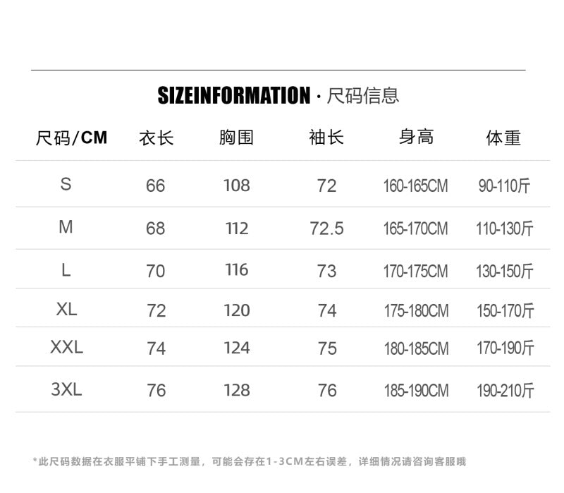 380g Trendy American Style Raglan Baseball Jacket Custom Spring Autumn Unisex Color Block Cardigan Workwear with Printing logo