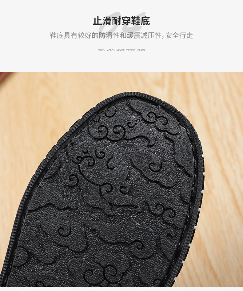 Old Beijing Cloth Shoes for Men, Spring New Breathable Comfortable Handmade Traditional Thousand-Layer Men's Cloth Shoes, Slip-On Lightweight Wear-Resistant