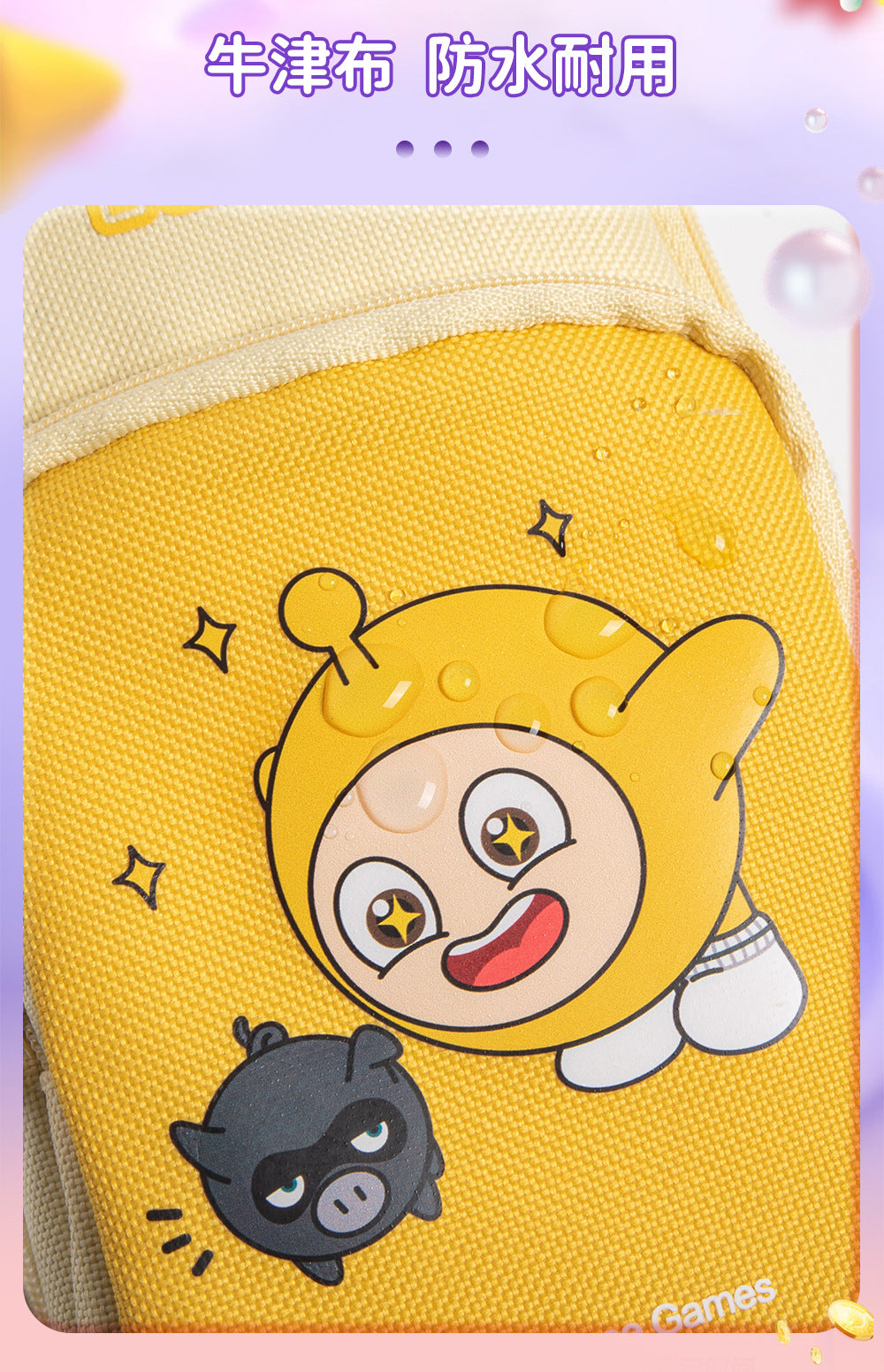 Genuine Egg Party Multi-layer School Bag Pencil Case Back-to-School Season High Appearance Large Capacity Dirt-resistant Cute Student Stationery Box http://detail.1688.com/offer/856449372246.html