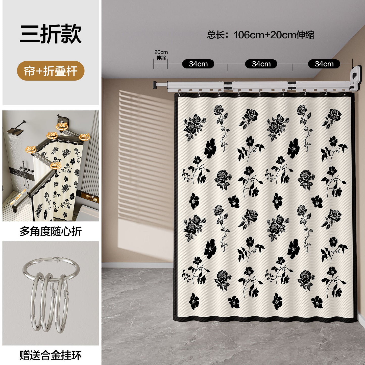 Thickened Invisible Folding Shower Curtain Rod Home Quick-Dry Bath Partition Curtain Bathroom Waterproof Cloth Dry-Wet Separation Shower Curtain