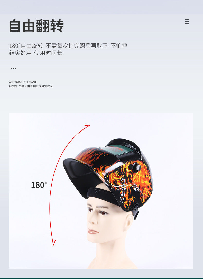 107Solar Automatic Dimming Welding Protective Mask Head-mounted Argon Arc Welding LCD Welder Mask