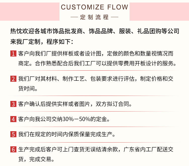 Wholesale production of jewelry sets Jewelry Set Decoration Four-Piece Set Real Gold Gold K Gold In Stock jewelry Jewelry