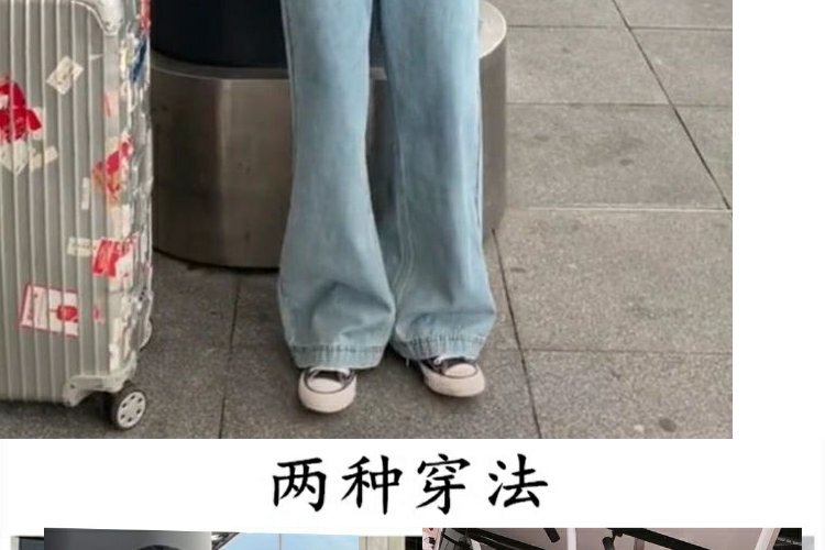 Internet Celebrity Floor-Length Pants2024Spring Summer New Long Pants Korean Style Loose Plus Size High Waist Wide Leg Jeans Overalls for Women
