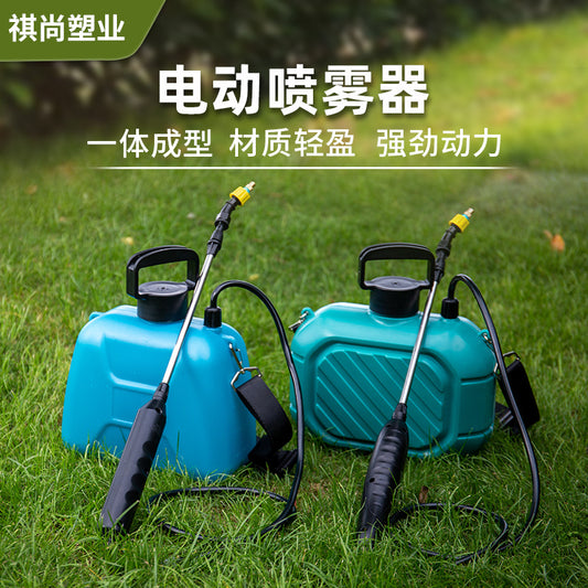 Cross-Border Gardening Electric Sprayer Household Watering Handheld Electric Spray Gun Garden Electric Atomizing Watering Can