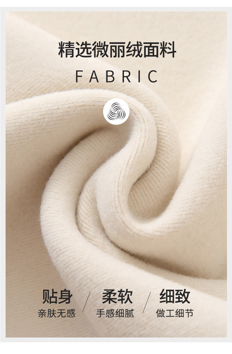 Half Turtleneck Double-Sided Thermal Base Shirt for Women, Spring and Autumn Style, Stylish Inner Wear, Solid Color, Fleece-Lined, Thickened, Warm Long-Sleeve Top