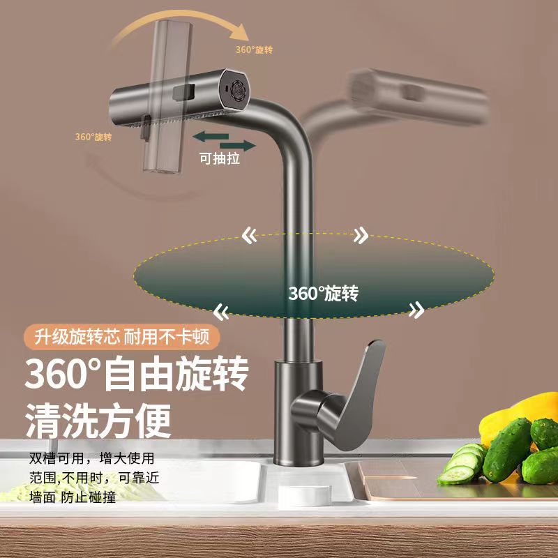 kitchen tap Three-Way Raindance Kitchen Pull-Out Faucet for Home Use, Suitable for Sink and Dishwashing Basin