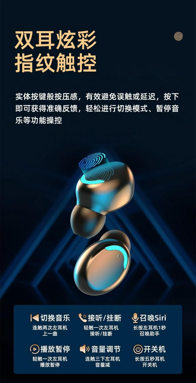 True Wireless Bluetooth Earbuds Dual Ear Noise Cancelling Low Latency In-Ear Sports Running Music Gaming E-Sports Long Battery Life