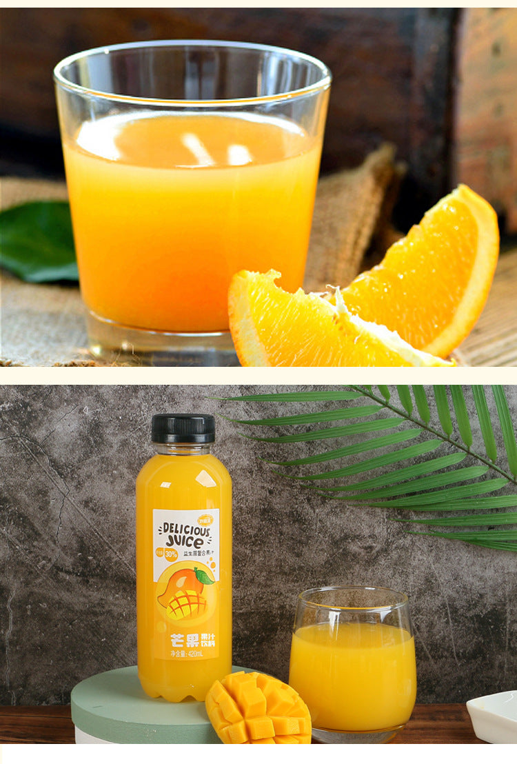 420ml*15Bottle Probiotic Compound Juice Drink Whole Box Sweet Orange Juice Mango Kiwi Fruit Drink Wholesale Dropshipping