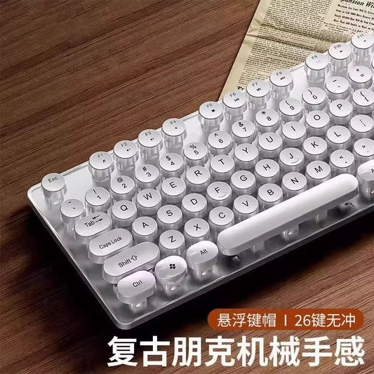 Vintage Punk Keyboard Desktop Computer Universal Mechanical Keyboard Mouse Set Office Special Silent Wired