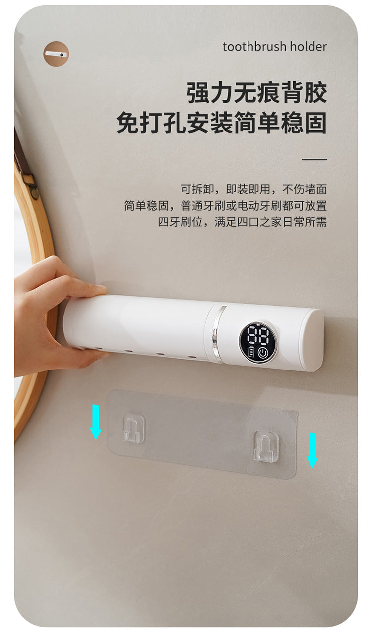 Smart Disinfection and Drying Toothbrush Holder Bathroom Wall-Mounted No-Drill Ultraviolet Sterilizer Drying Toothbrush Holder